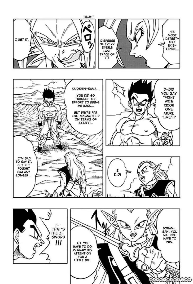 Dragon Ball dj - Dragon Ball AF Chapter 8 2